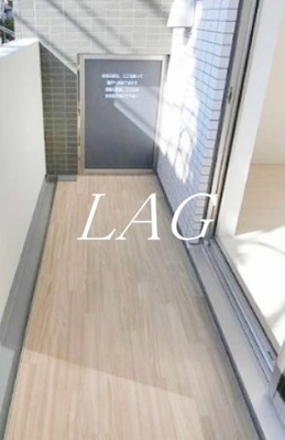 【バルコニー】 | クレヴィスタ大森 | バルコニーです。