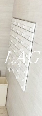 【その他共用部分】 | クレヴィスタ大森 | 集合ポストです。