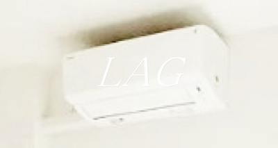 【設備】 | クレヴィスタ大森 | エアコンです。