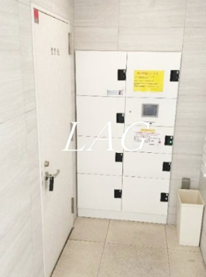 【その他】 | クレヴィスタ大森