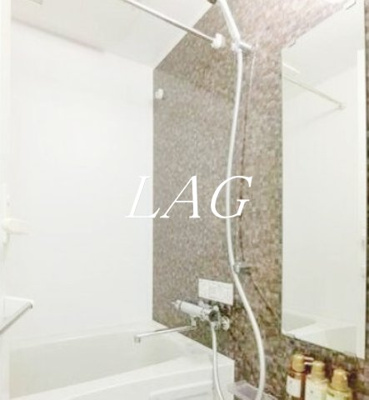 【浴室】 | クレヴィスタ大森 | お風呂です。