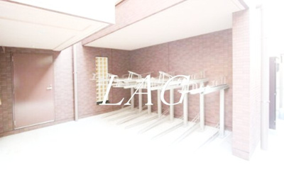 【その他共用部分】 | ガーデンテラス柿の木坂 | 駐輪場です。