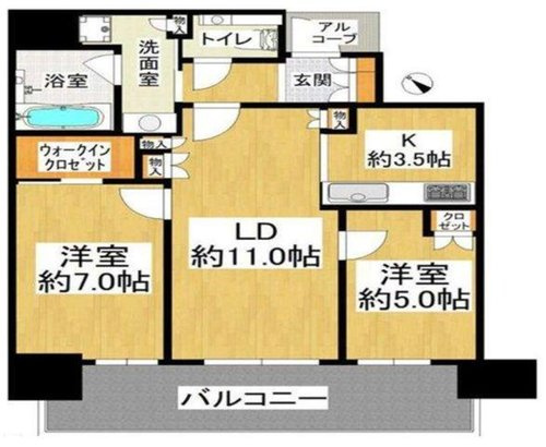 【間取り】 | ☆ザ・パークハウス中之島タワー