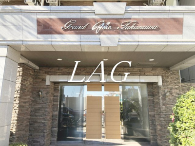 【エントランス】 | グランド・ガーラ高輪 | エントランスです。