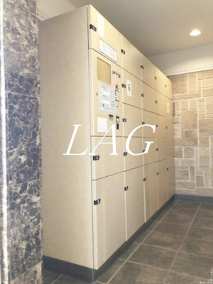 【その他共用部分】 | グランド・ガーラ高輪 | 宅配ボックスです。