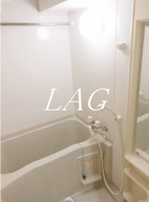 【浴室】 | グランド・ガーラ高輪 | お風呂です。