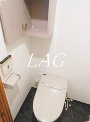 【トイレ】 | グランド・ガーラ高輪 | トイレです。