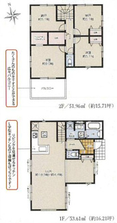 【間取り】 | 秦野市萩が丘  2号棟 1期 | 2LDK+2S（洋室仕様）　南向きバルコニー　シャッター4箇所付　食洗器・浄水器　浴室乾燥機+窓　エコジョーズ　リビング収納　LDK23.3帖　メイン洋室9帖（WIC含む）