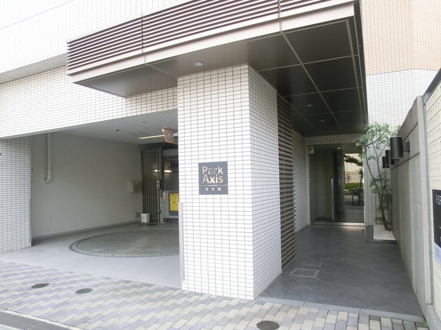 パークアクシス西ヶ原のエントランス|敷地内、駐車場あります。