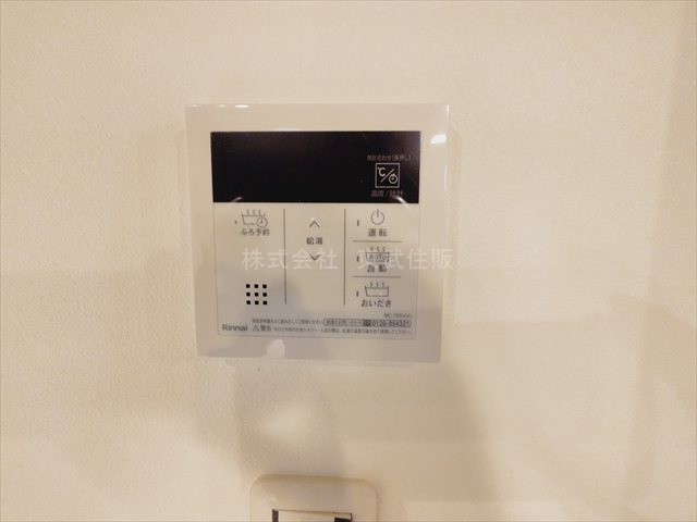 【】の画像