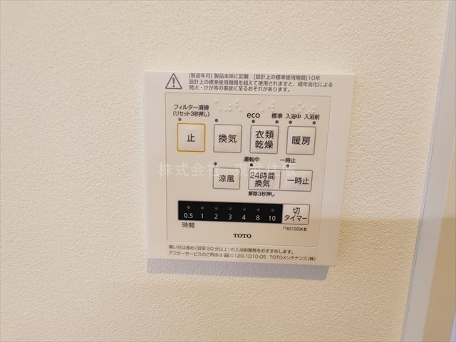 【】の画像