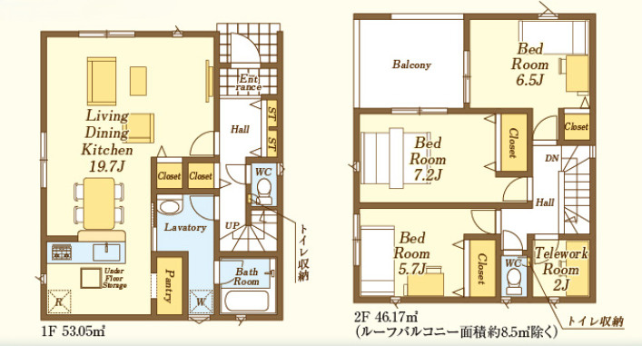 川越市諏訪町第2  全8棟 新築戸建　クレイドルガーデン