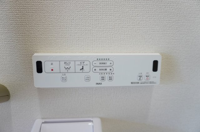 草加市谷塚仲町 中古戸建のトイレ