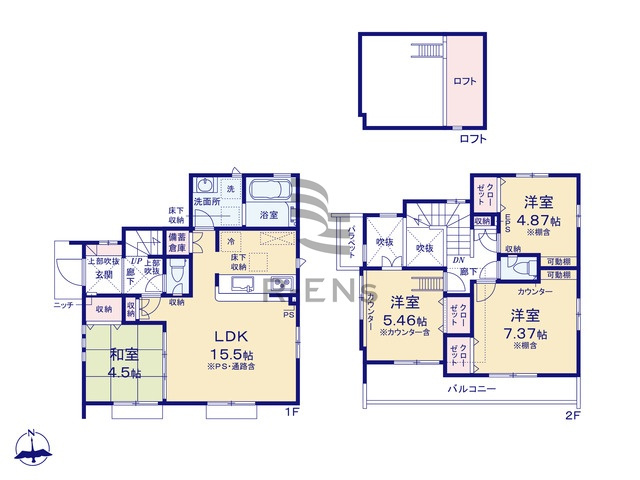【間取り】 | 西東京市泉町３丁目　新築戸建て　１号棟 | 南バルコニーなので陽当り良好、洗濯物の乾きも良しです