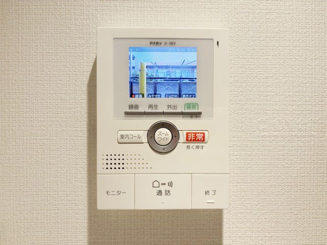 【セキュリティ】 | コートハウス三鷹 | モニター付きインターフォン
