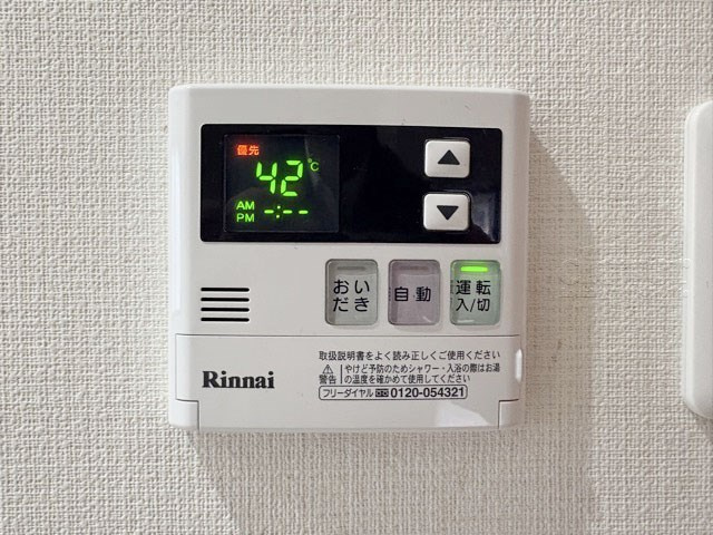 【発電・温水設備】 | コートハウス三鷹 | 給湯器操作パネル