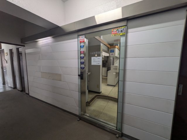 第100プロスパービル|名古屋市の賃貸ならMy賃貸のその他共用部分|第100プロスパービル