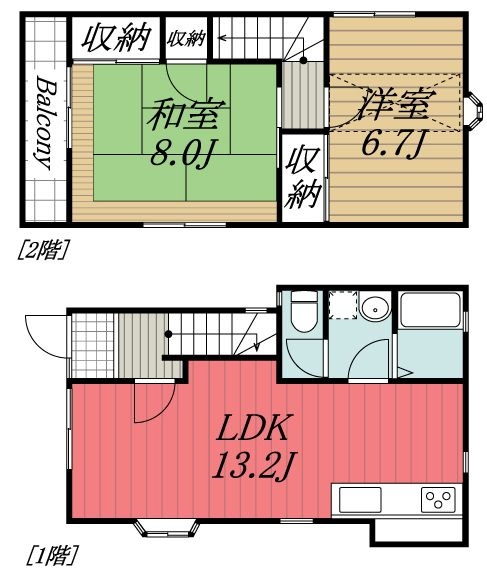 【間取り】 | 物井1516-28貸家