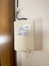 【設備】