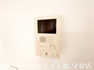 【居間・リビング】 | サニーサイド
