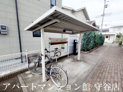 【その他共用部分】 | サニーサイド