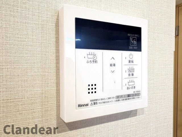 パラスト日暮里の発電・温水設備|ドキドキの新生活も、安心してスタート。ぴったりの住まいを見つけませんか？クランディアが一緒に住まい選びをサポートします‼　まずは、お気軽にお問合せください　＃クランディア