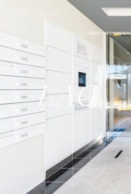 【その他共用部分】 | フュージョナル王子ＲＩＣＯＴＴ | 宅配ボックスです。