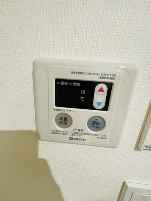 【設備】 | カノープス南大井A