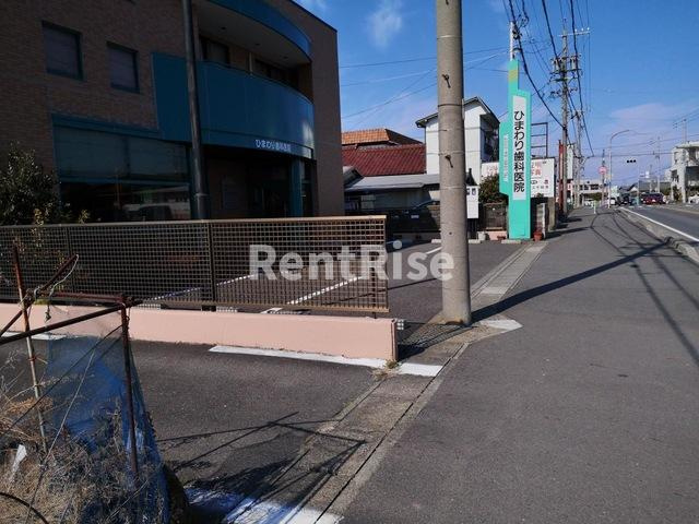 プラスパ・ダイトク|ひまわり歯科医院 0.2km