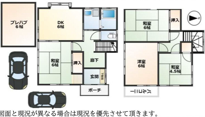 【間取り】 | 4DKはダイニングキッチンと4つの居室がある間取りです。大家族や二世帯住宅、または複数人で暮らす場合に適しています。食事スペースとくつろぎの場を分け、それぞれの個室も確保できるため、快適に過ごせます。