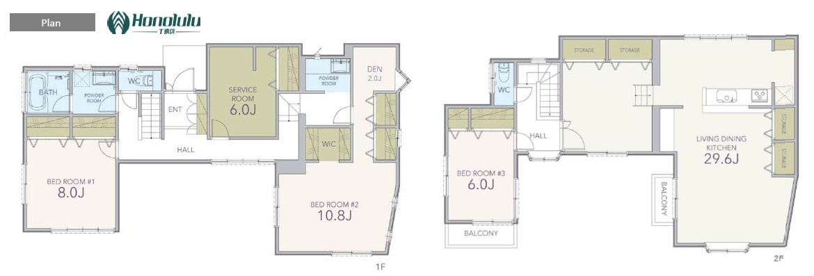 鎌倉市大船　リノベーション戸建　