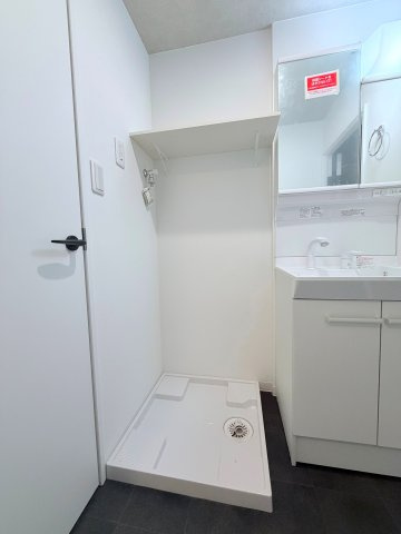 【設備】 | 高田馬場住宅 | 洗濯機置場