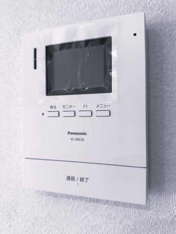 【セキュリティ】 | 高田馬場住宅 | モニター付インターホン