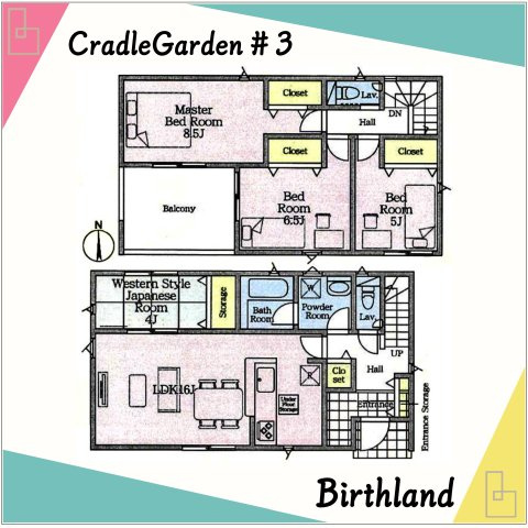 新築戸建・新築建売　いわき市錦町第32　錦小学校・錦中学校