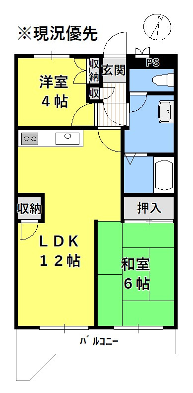 パークコートアモリの間取り