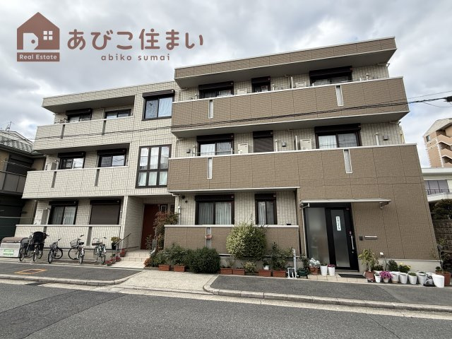 サニーコートバディの外観