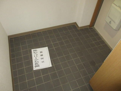 【玄関】 | サンパティークメゾン