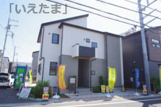 【外観】