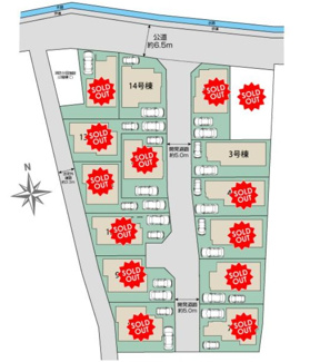 【区画図】 | 【仲介手数料無料！！】日野市宮　新築戸建て（全15棟）14号棟　5630万円