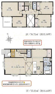 【間取り】 | 秦野市萩が丘  3号棟 1期 | 3LDK+1S（洋室仕様）　南向きバルコニー　シャッター3箇所付　食洗器・浄水器　浴室乾燥機+窓　エコジョーズ　WIC　リビング収納　ダイニング上部吹抜　LDK23.2帖