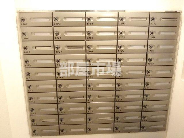 BPRレジデンス蔵前のその他共用部分|メールボックス
