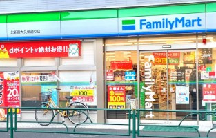 レジディア北新宿の周辺