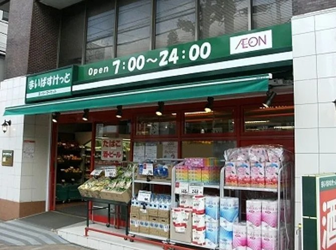レジディア北新宿の周辺