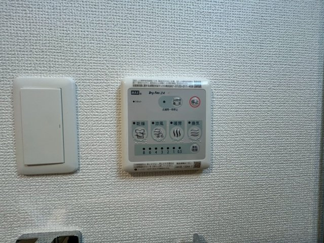 レオンコンフォート神戸駅前の設備