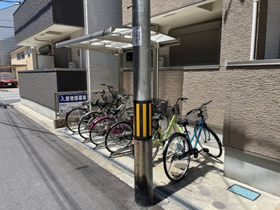 【その他】 | フジパレス今川EAST