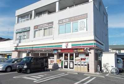 【周辺】 | パークソフィアＢ | セブンイレブン国府津西店まで290m