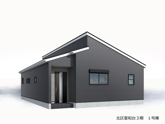 リーブルガーデン神戸市北区星和台3期の外観パース