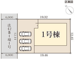 リーブルガーデン神戸市北区星和台3期の区画図