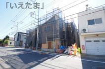 【仲介手数料無料！！】日野市宮　新築戸建て（全15棟）15号棟　4980万円の画像