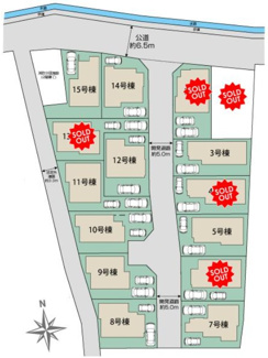 【区画図】 | 【仲介手数料無料！！】日野市宮　新築戸建て（全15棟）15号棟　4980万円